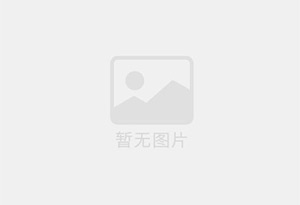 济源防水补漏公司的电话号码是多少？